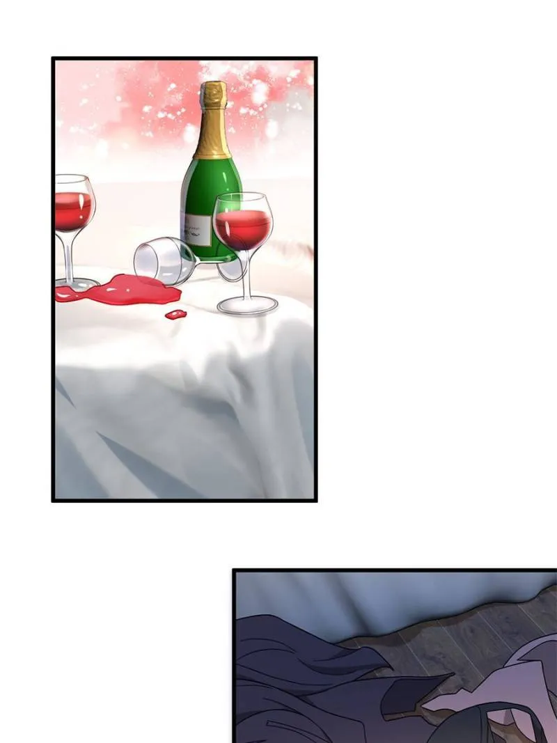 The Supreme Almighty Master Chapter 101 page 12 - 