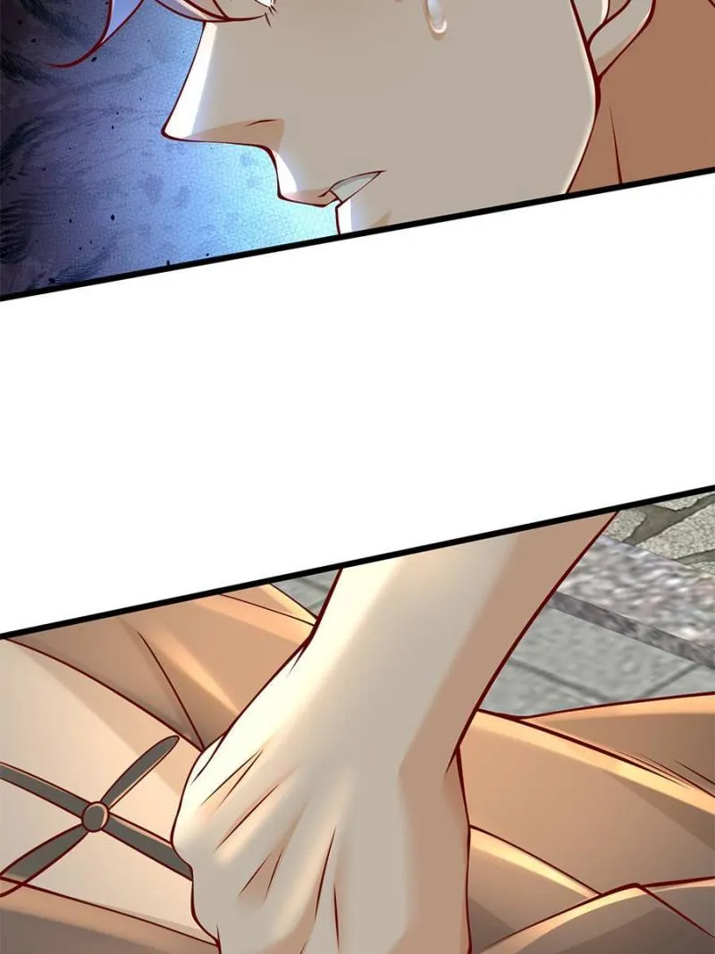 The Supreme Almighty Master Chapter 108 page 19 - 