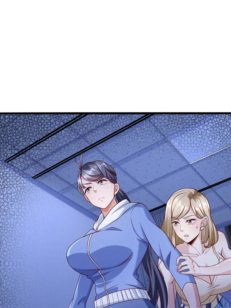 The Supreme Almighty Master Chapter 109 page 20 - 