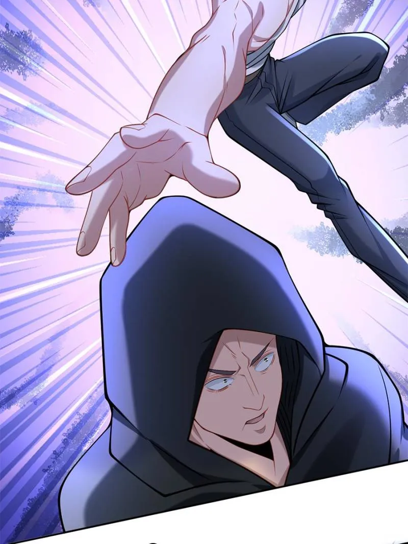 The Supreme Almighty Master Chapter 110 page 25 - 