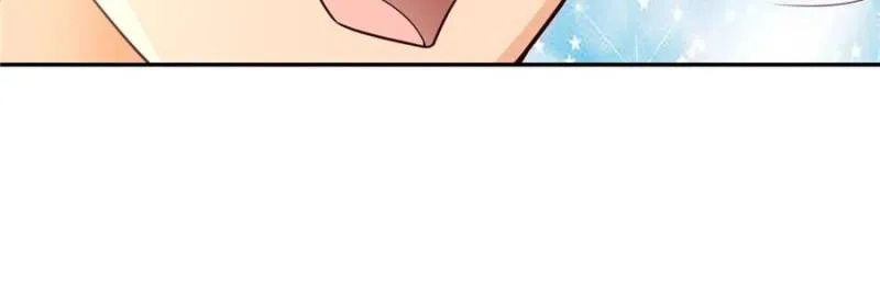 The Supreme Almighty Master Chapter 112 page 20 - 