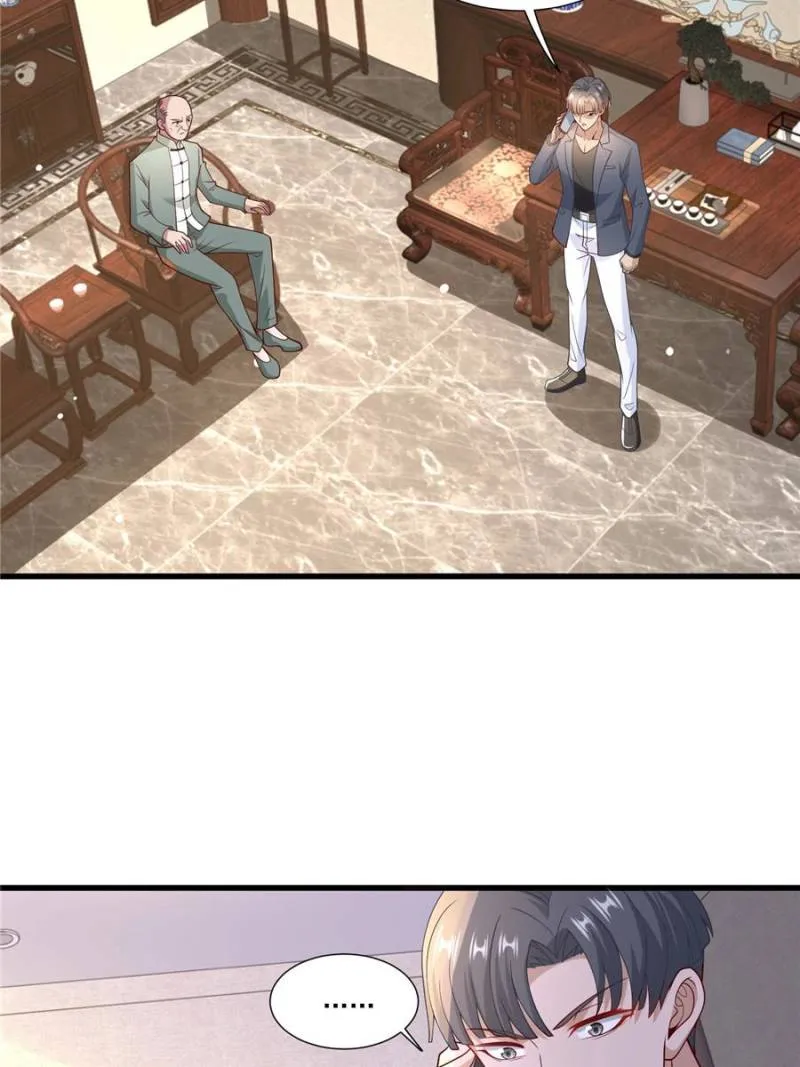 The Supreme Almighty Master Chapter 113 page 7 - 