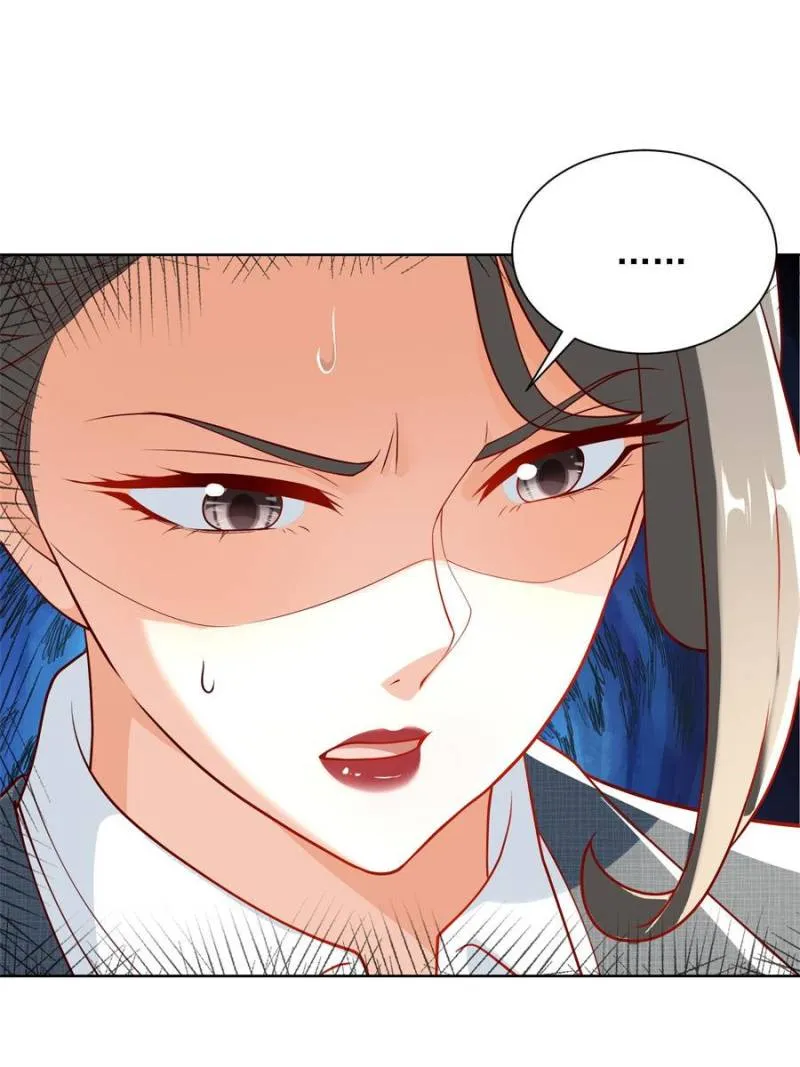 The Supreme Almighty Master Chapter 115 page 7 - 