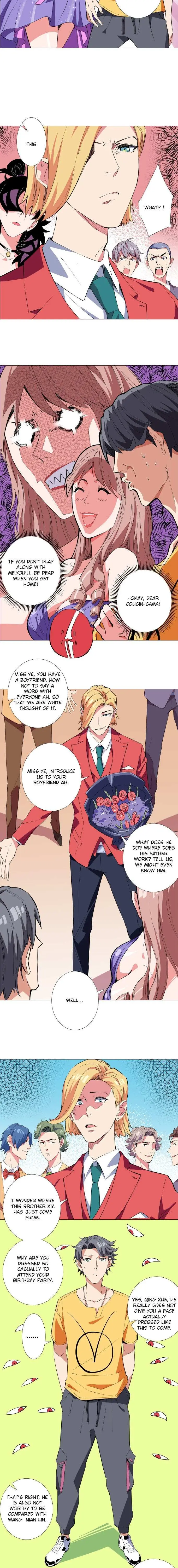 Read The Supreme Almighty Master chapter 12 image 1 on Lezhin