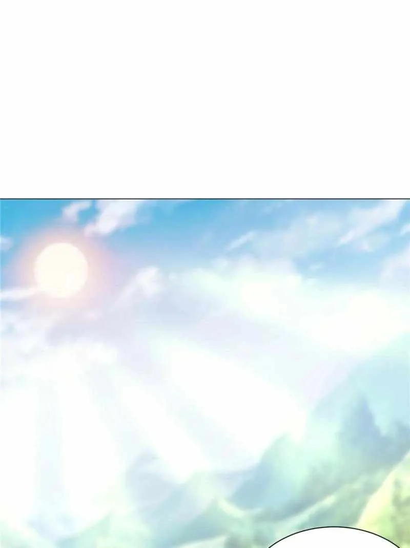 The Supreme Almighty Master Chapter 120 page 46 - 