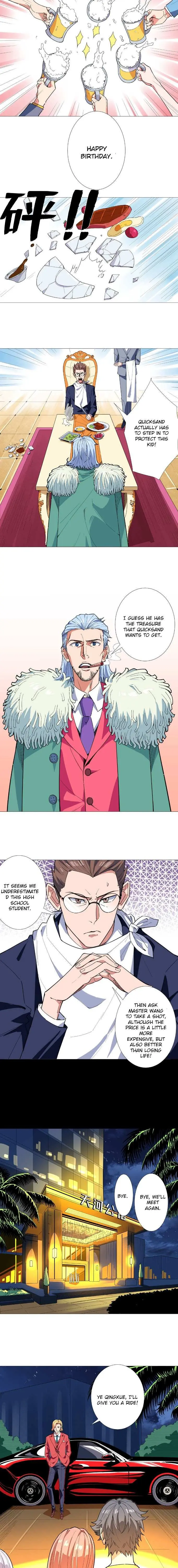 Read The Supreme Almighty Master chapter 13 image 2 on Lezhin