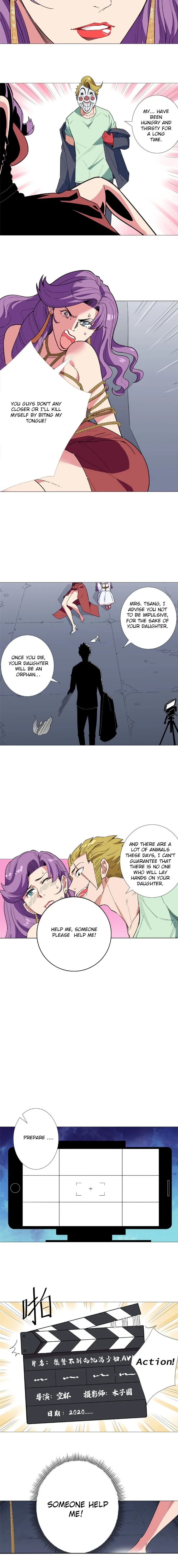 Read The Supreme Almighty Master chapter 14 image 5 on Lezhin