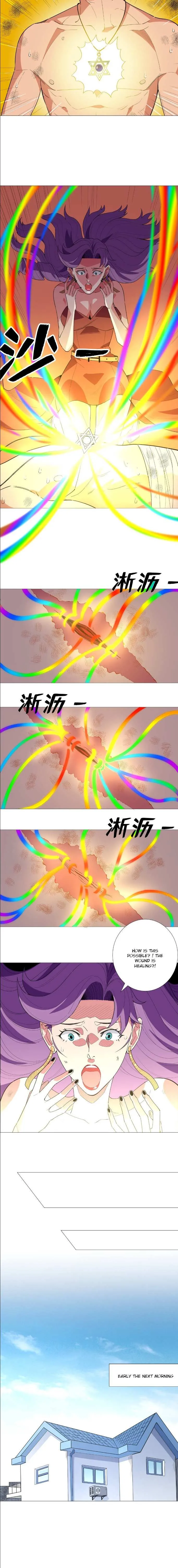 Read The Supreme Almighty Master chapter 16 image 5 on Lezhin