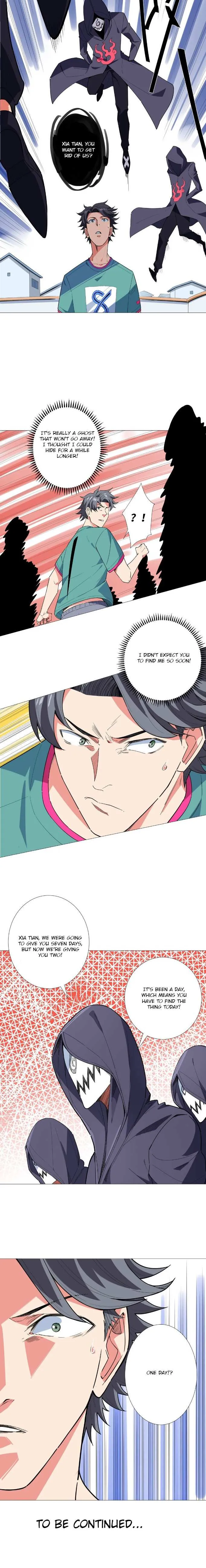 Read The Supreme Almighty Master chapter 16 image 8 on Lezhin