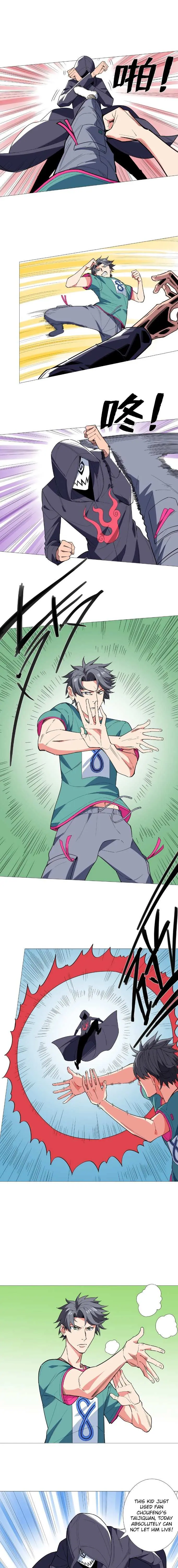 Read The Supreme Almighty Master chapter 17 image 5 on Lezhin