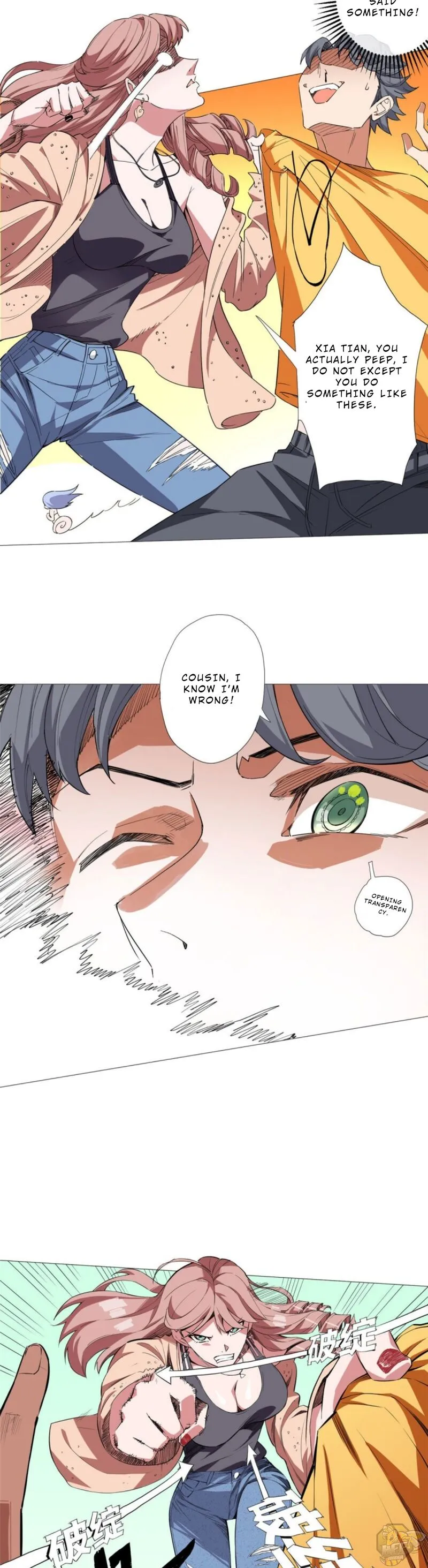 The Supreme Almighty Master Chapter 2 page 5 - 