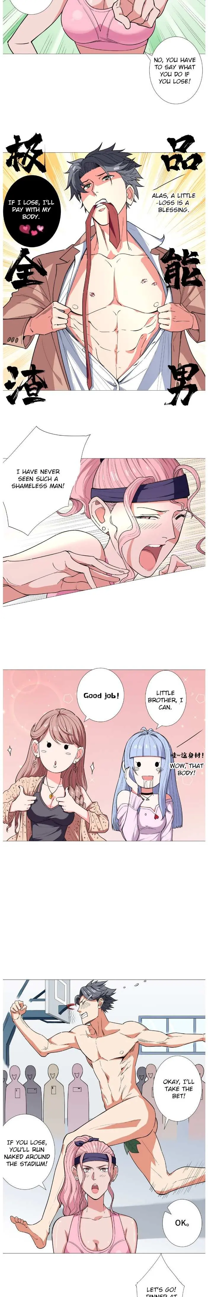 Read The Supreme Almighty Master chapter 21 image 3 on Lezhin