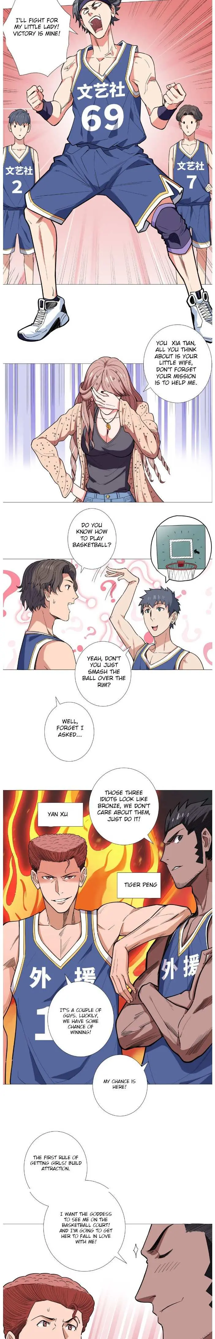 Read The Supreme Almighty Master chapter 21 image 7 on Lezhin
