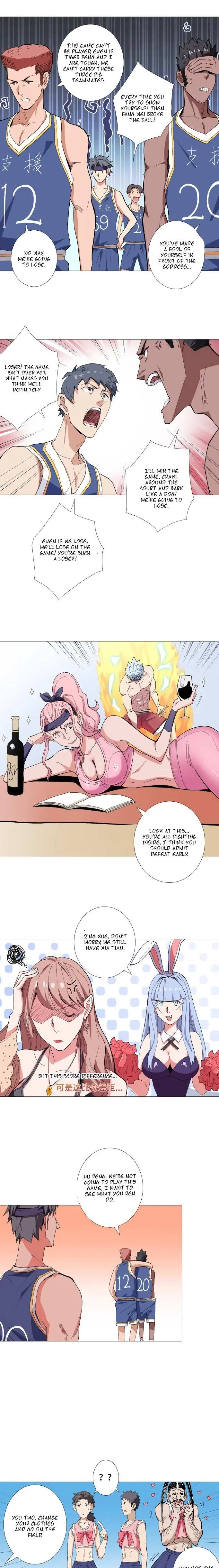 Read The Supreme Almighty Master chapter 23.1 image 4 on Lezhin