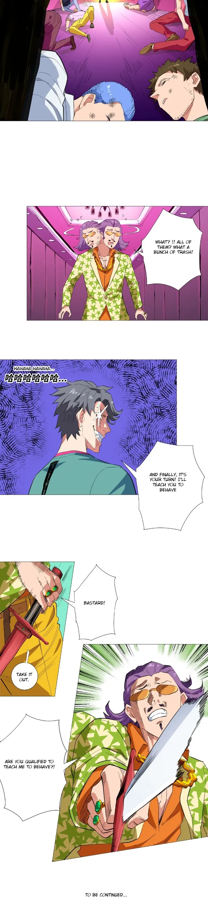 Read The Supreme Almighty Master chapter 28 image 10 on Lezhin