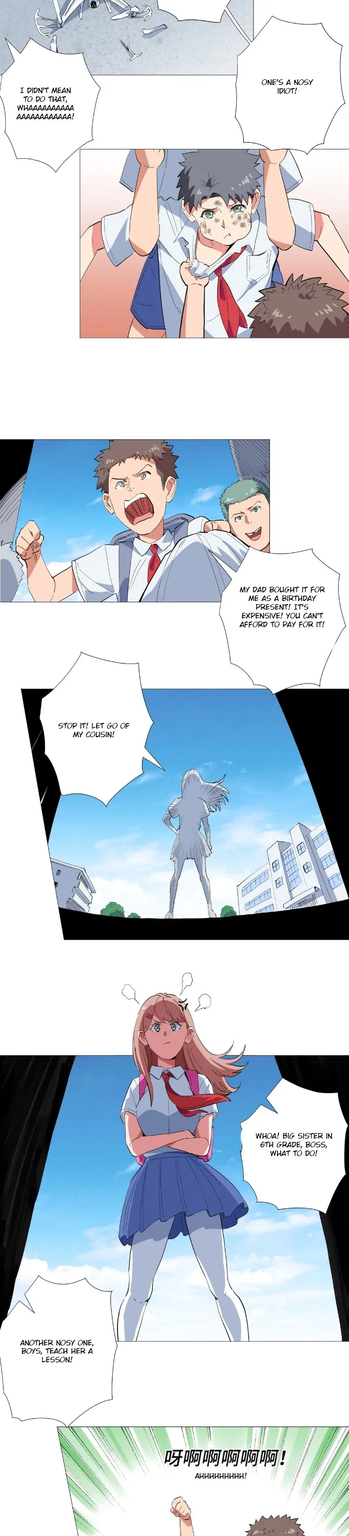Read The Supreme Almighty Master chapter 28 image 4 on Lezhin