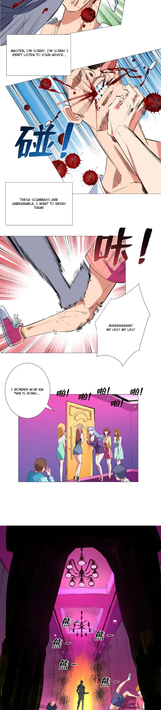 Read The Supreme Almighty Master chapter 28 image 9 on Lezhin
