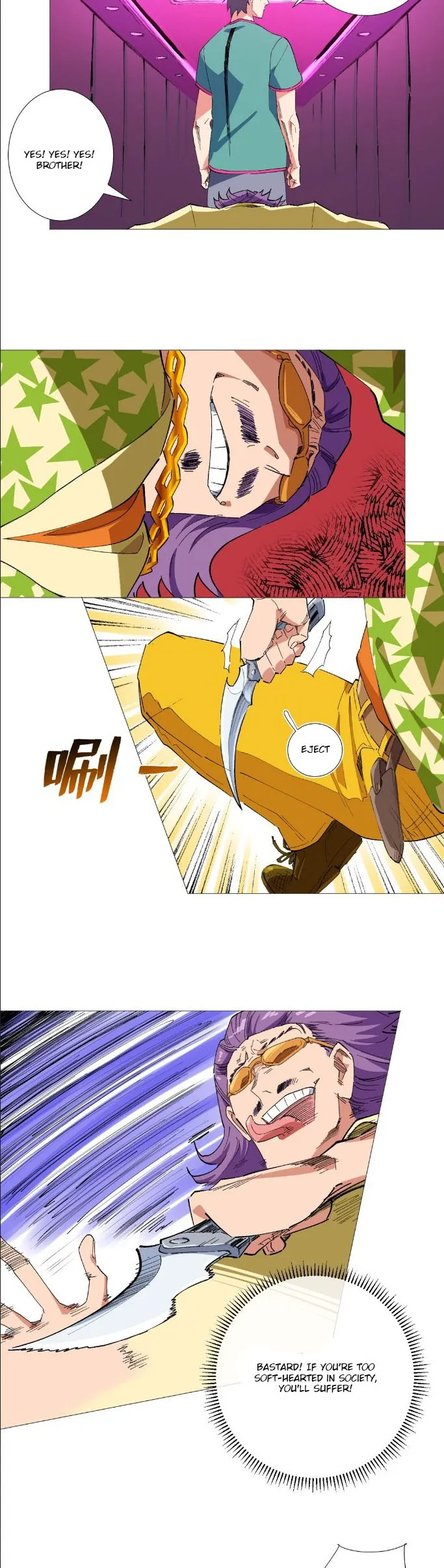 Read The Supreme Almighty Master chapter 29 image 3 on Lezhin