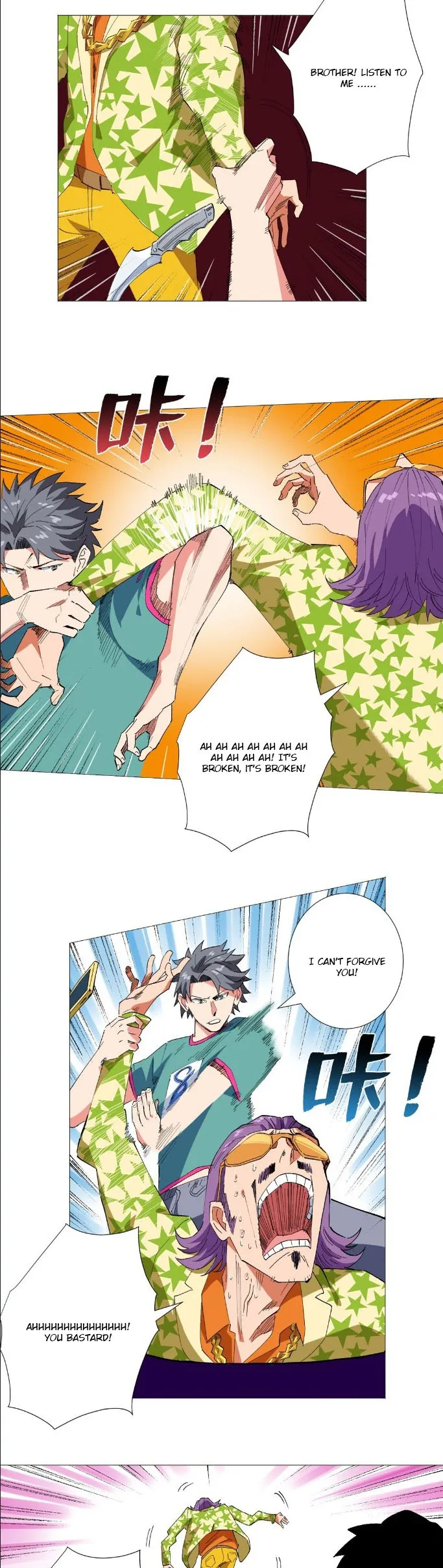 Read The Supreme Almighty Master chapter 29 image 4 on Lezhin