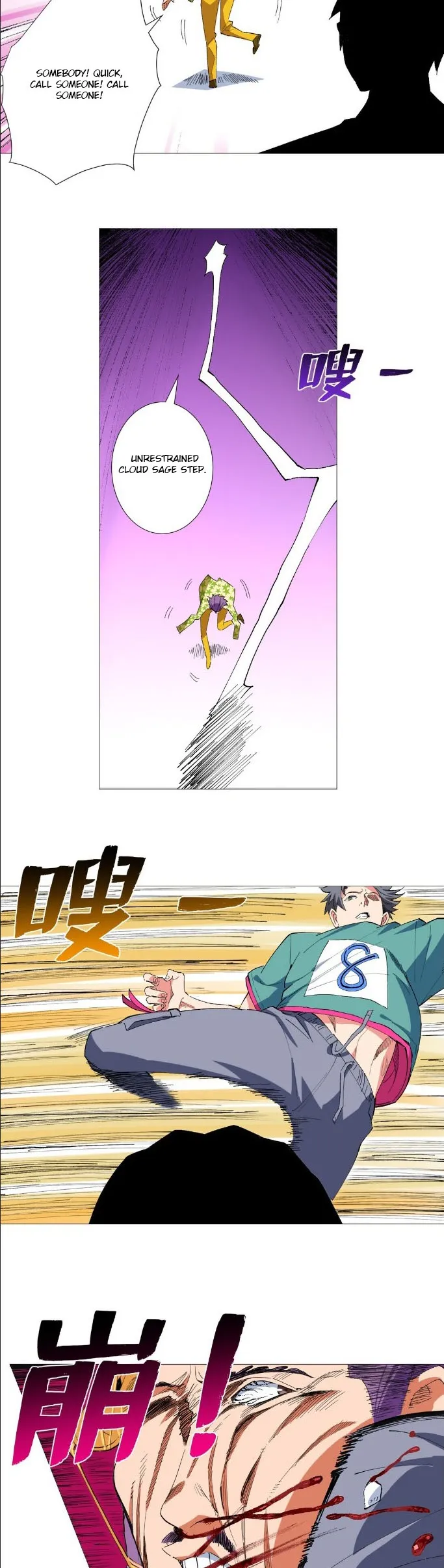 Read The Supreme Almighty Master chapter 29 image 5 on Lezhin