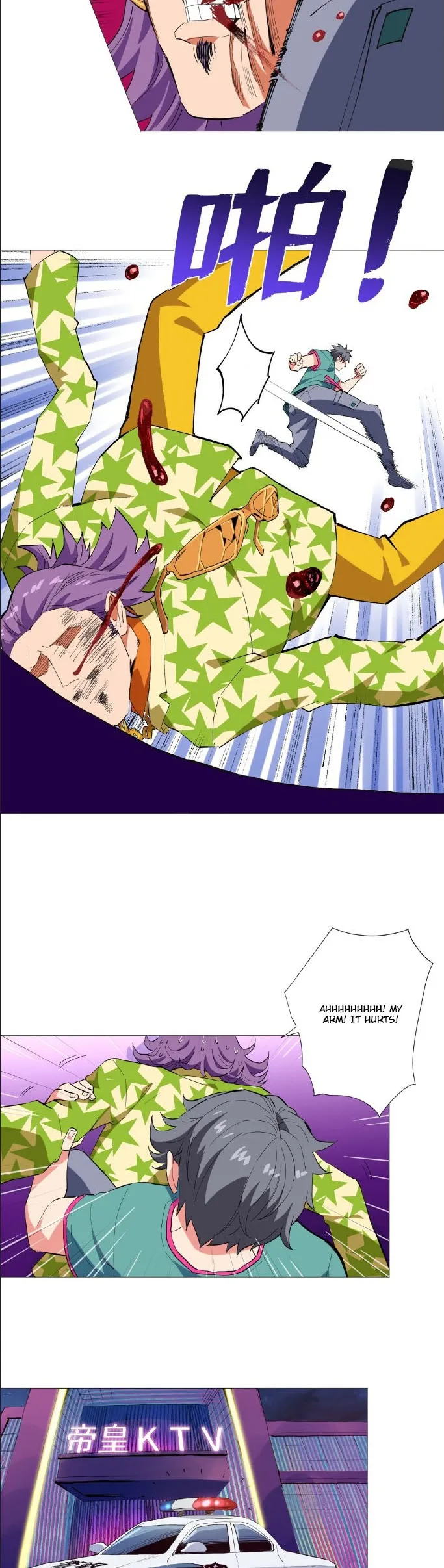 Read The Supreme Almighty Master chapter 29 image 6 on Lezhin