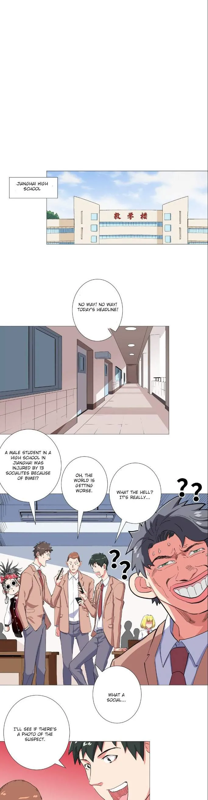 Read The Supreme Almighty Master chapter 30 image 6 on Lezhin