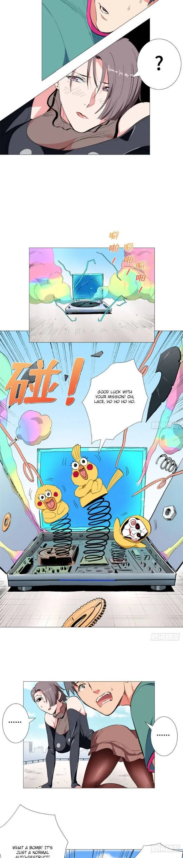 Read The Supreme Almighty Master chapter 33 image 3 on Lezhin