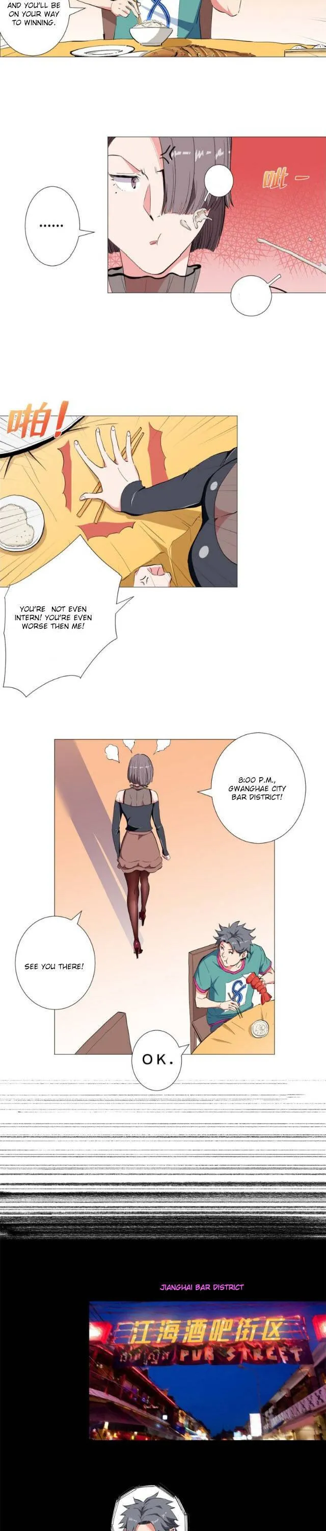 Read The Supreme Almighty Master chapter 33 image 5 on Lezhin