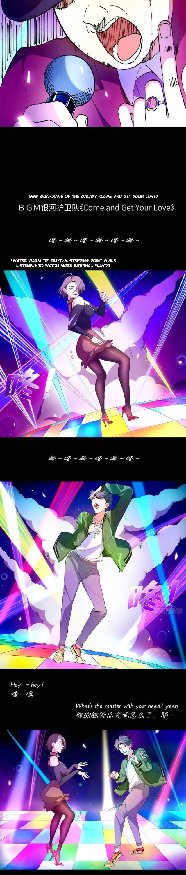 Read The Supreme Almighty Master chapter 35 image 5 on Lezhin