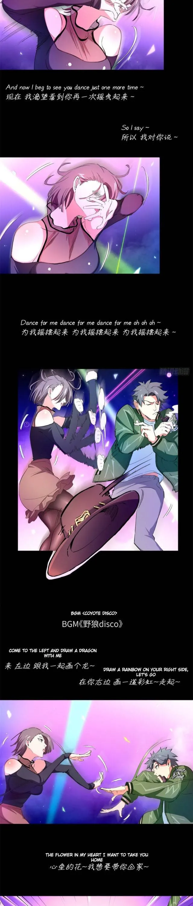 Read The Supreme Almighty Master chapter 35 image 8 on Lezhin