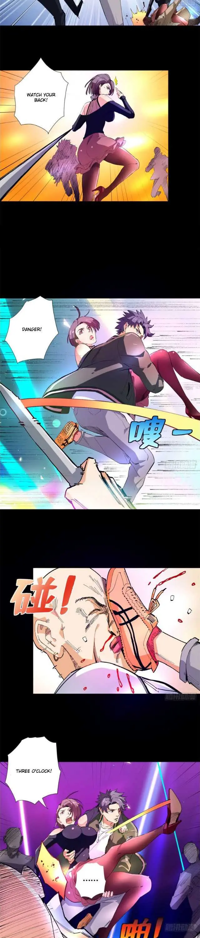 Read The Supreme Almighty Master chapter 36 image 3 on Lezhin