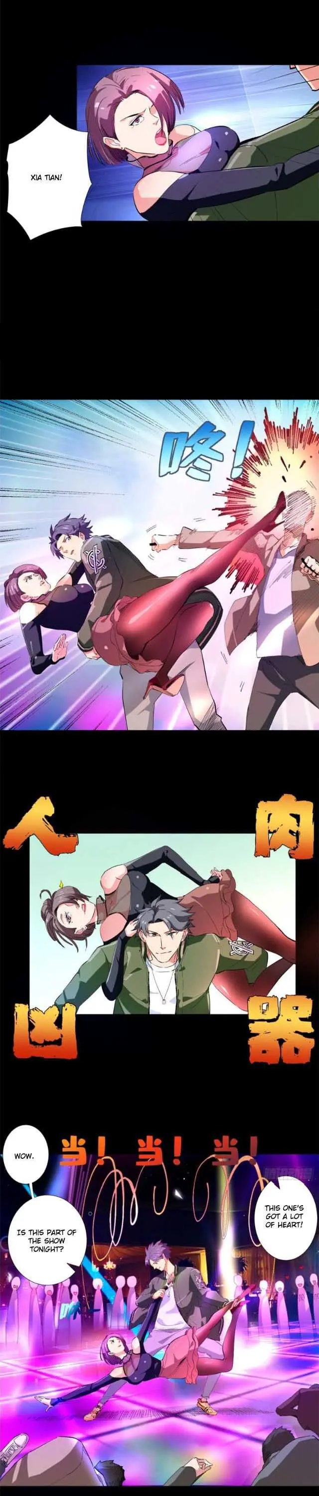 Read The Supreme Almighty Master chapter 36 image 5 on Lezhin