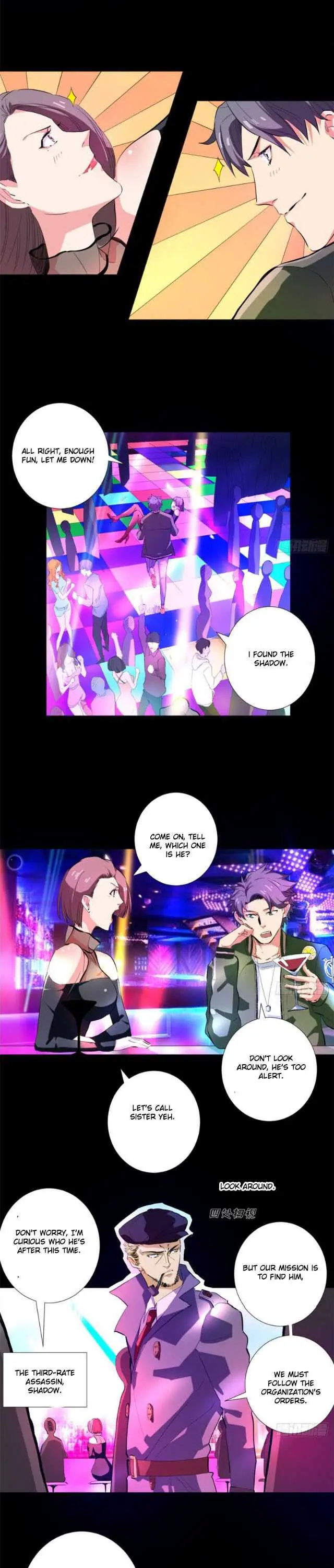 Read The Supreme Almighty Master chapter 36 image 6 on Lezhin