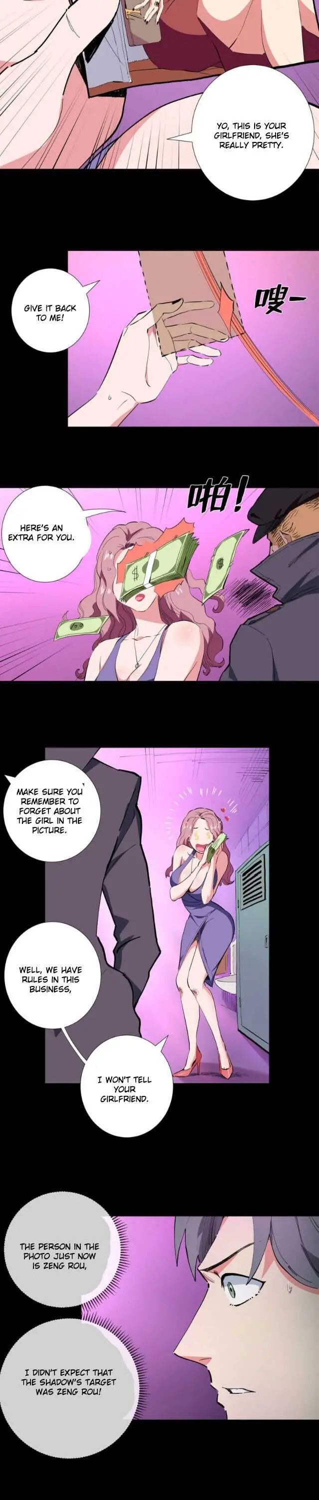 Read The Supreme Almighty Master chapter 38 image 5 on Lezhin