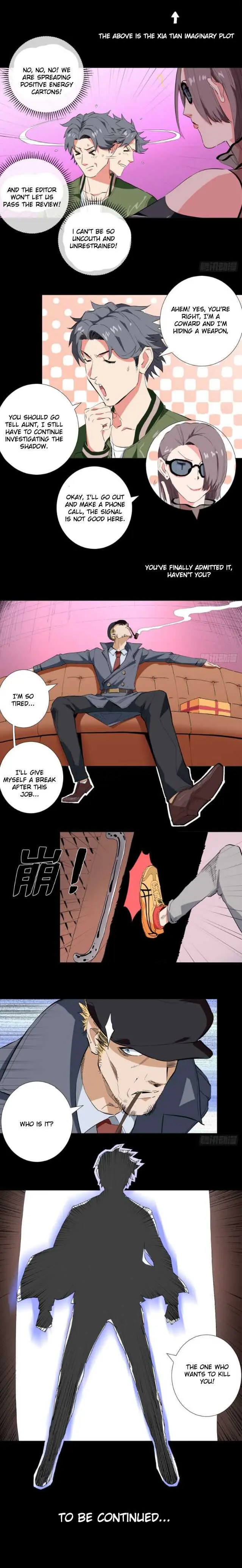Read The Supreme Almighty Master chapter 38 image 9 on Lezhin