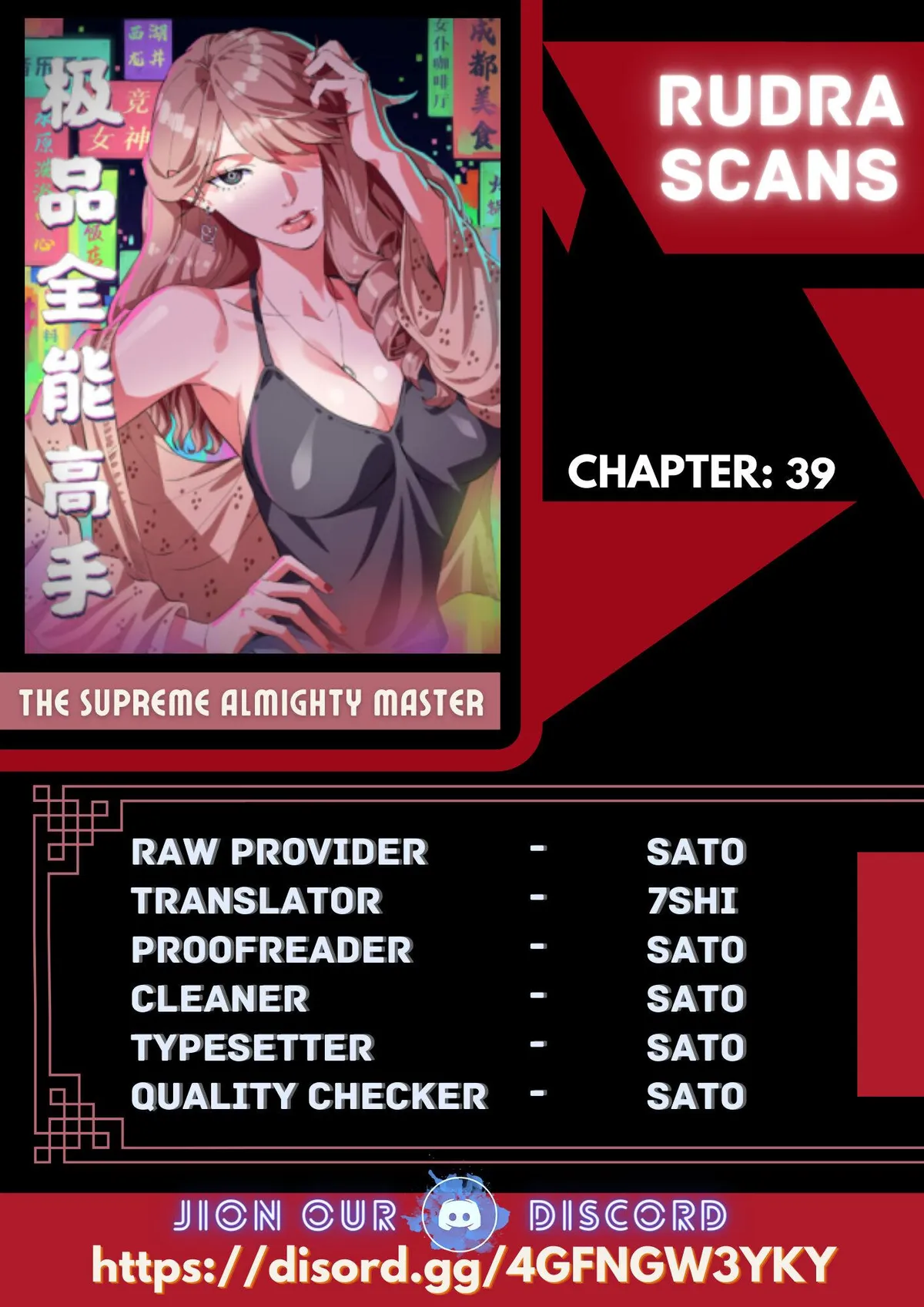 Read The Supreme Almighty Master chapter 39 image 0 on Lezhin
