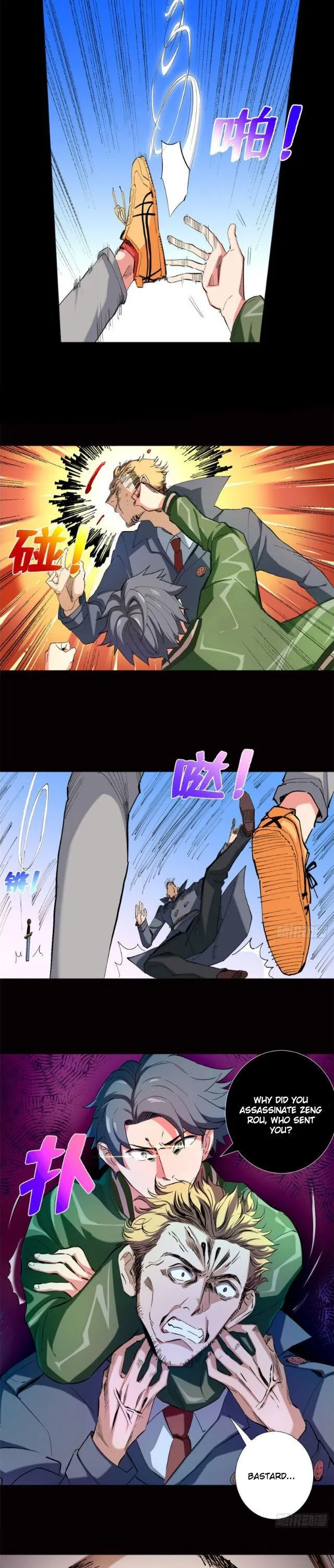 Read The Supreme Almighty Master chapter 39 image 3 on Lezhin