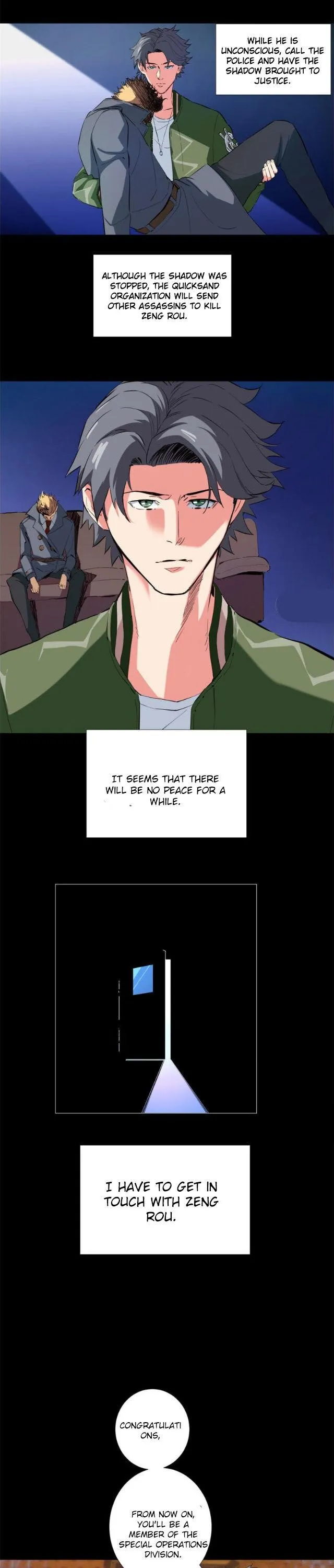 Read The Supreme Almighty Master chapter 39 image 5 on Lezhin