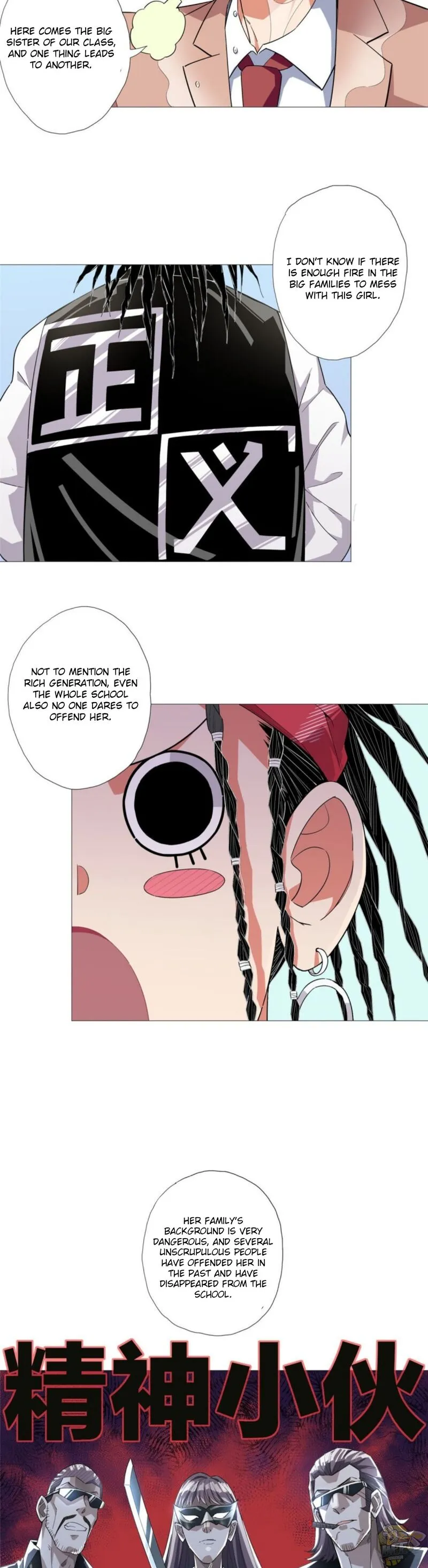 The Supreme Almighty Master Chapter 4 page 3 - 