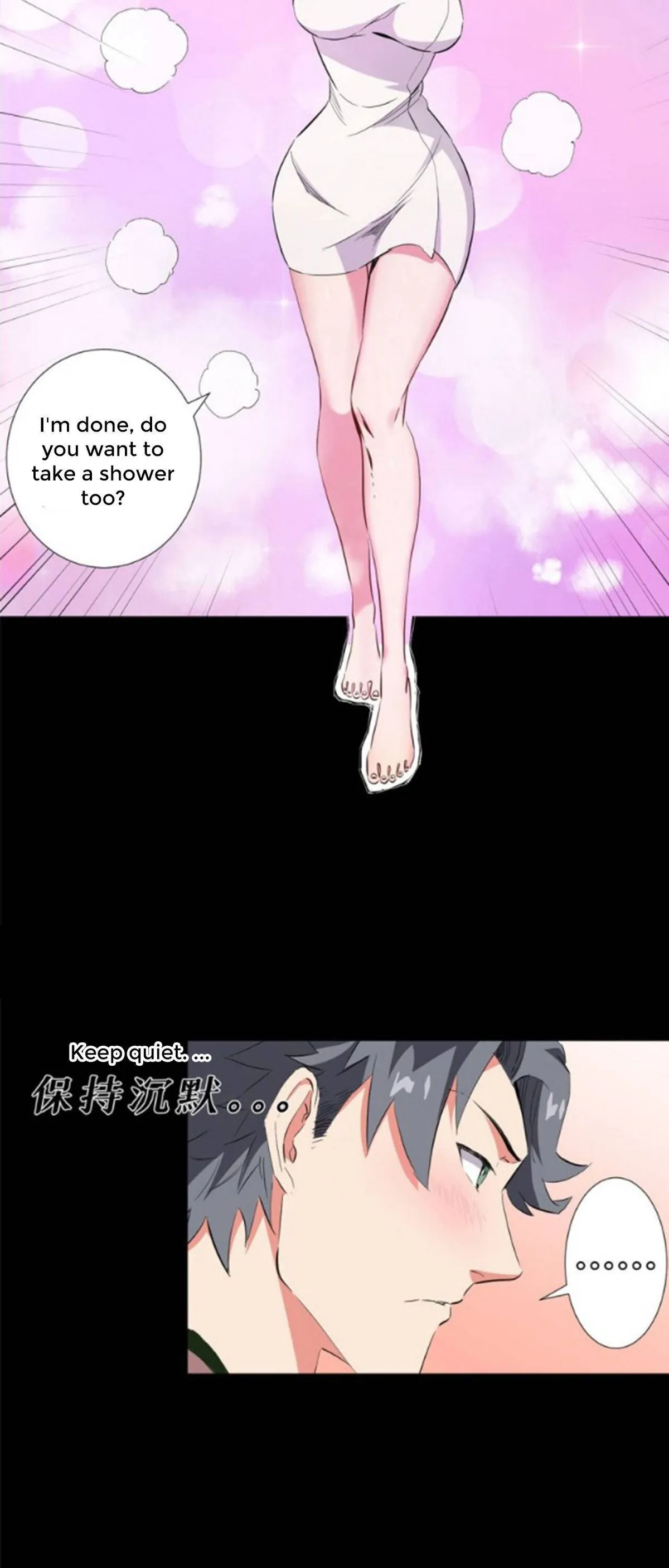 Read The Supreme Almighty Master chapter 40 image 12 on Lezhin