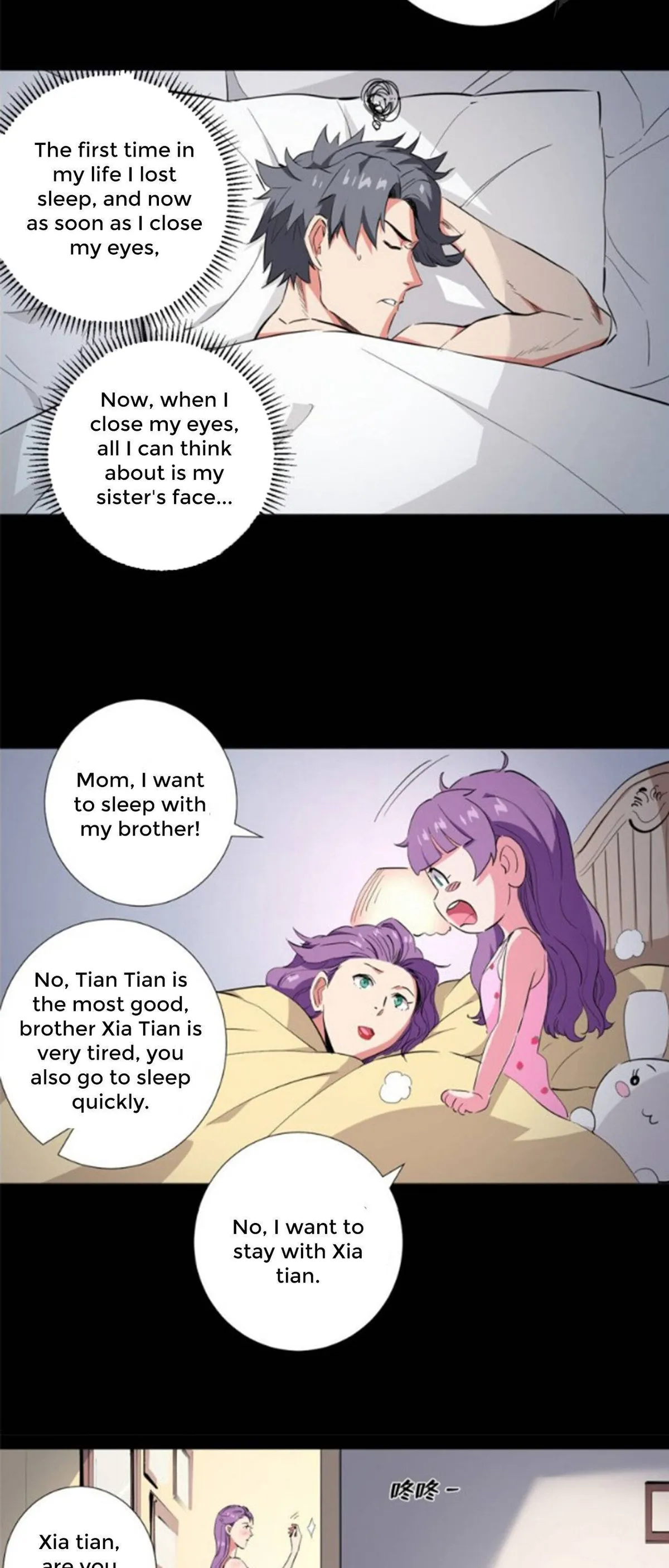 Read The Supreme Almighty Master chapter 40 image 16 on Lezhin