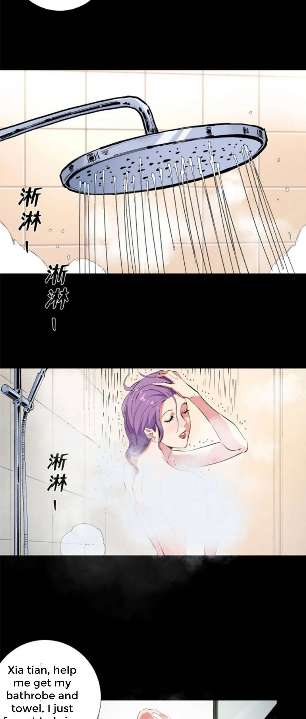 Read The Supreme Almighty Master chapter 40 image 8 on Lezhin