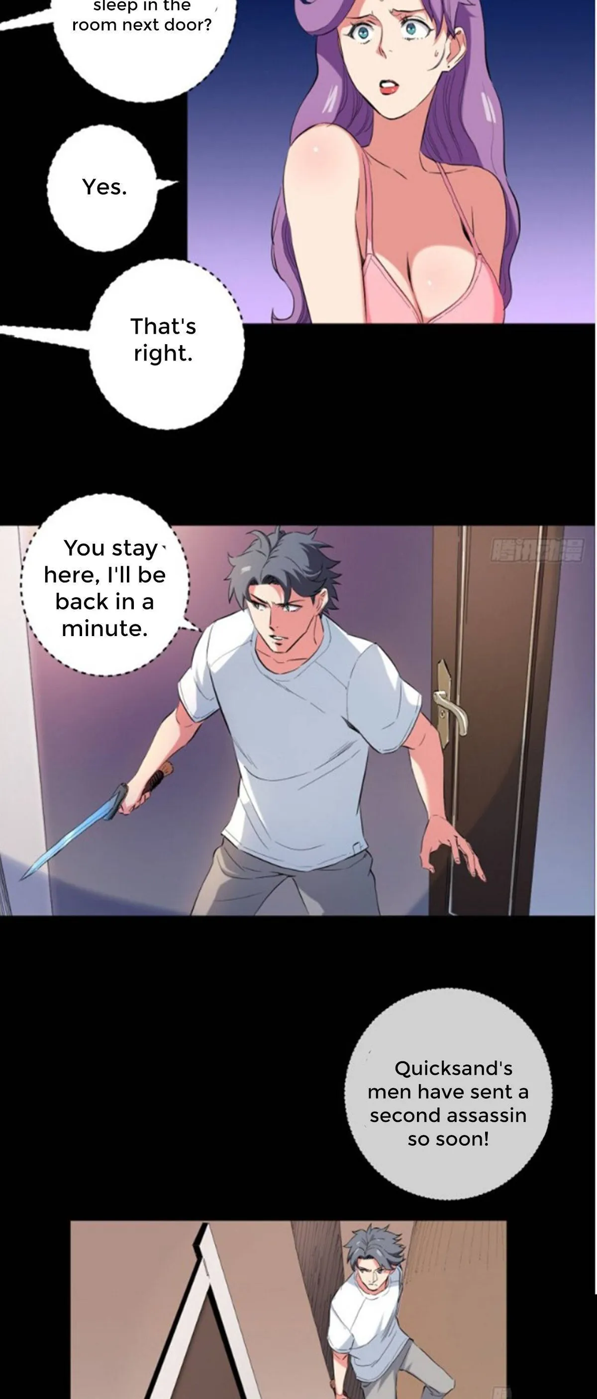 Read The Supreme Almighty Master chapter 41 image 6 on Lezhin