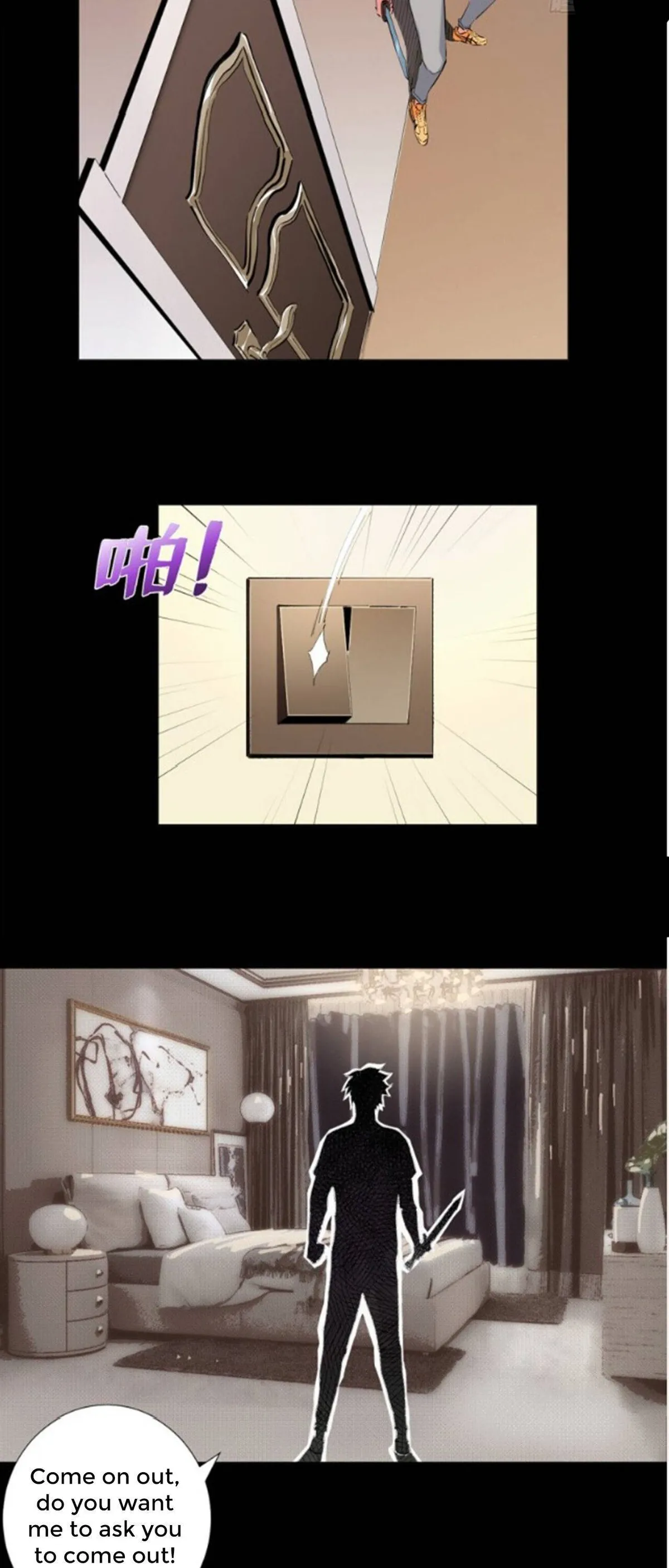 Read The Supreme Almighty Master chapter 41 image 7 on Lezhin