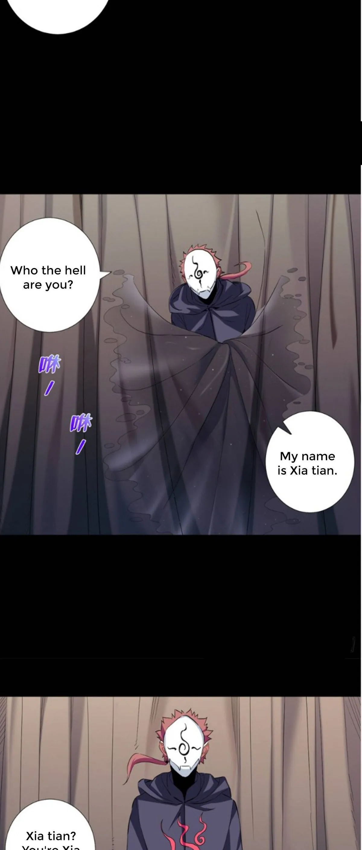 Read The Supreme Almighty Master chapter 41 image 8 on Lezhin