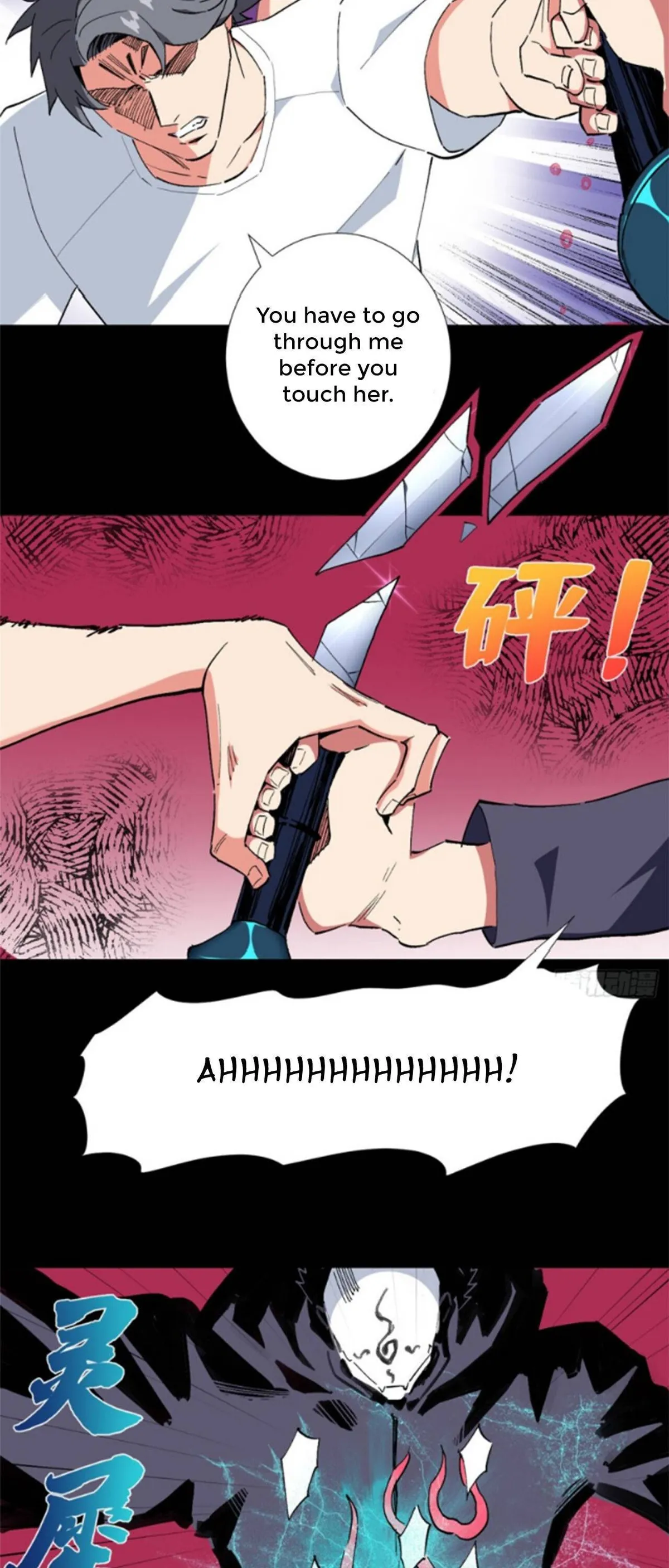 Read The Supreme Almighty Master chapter 42 image 14 on Lezhin
