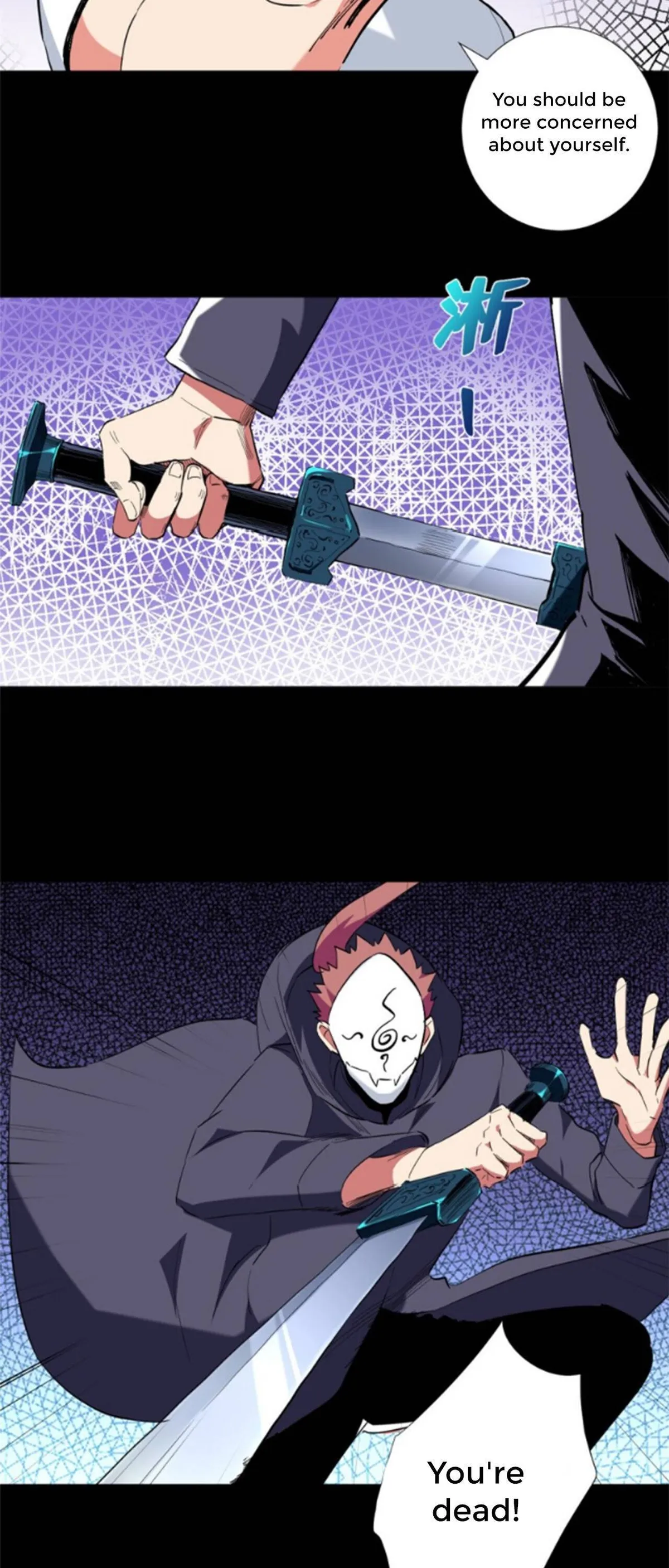 Read The Supreme Almighty Master chapter 42 image 3 on Lezhin
