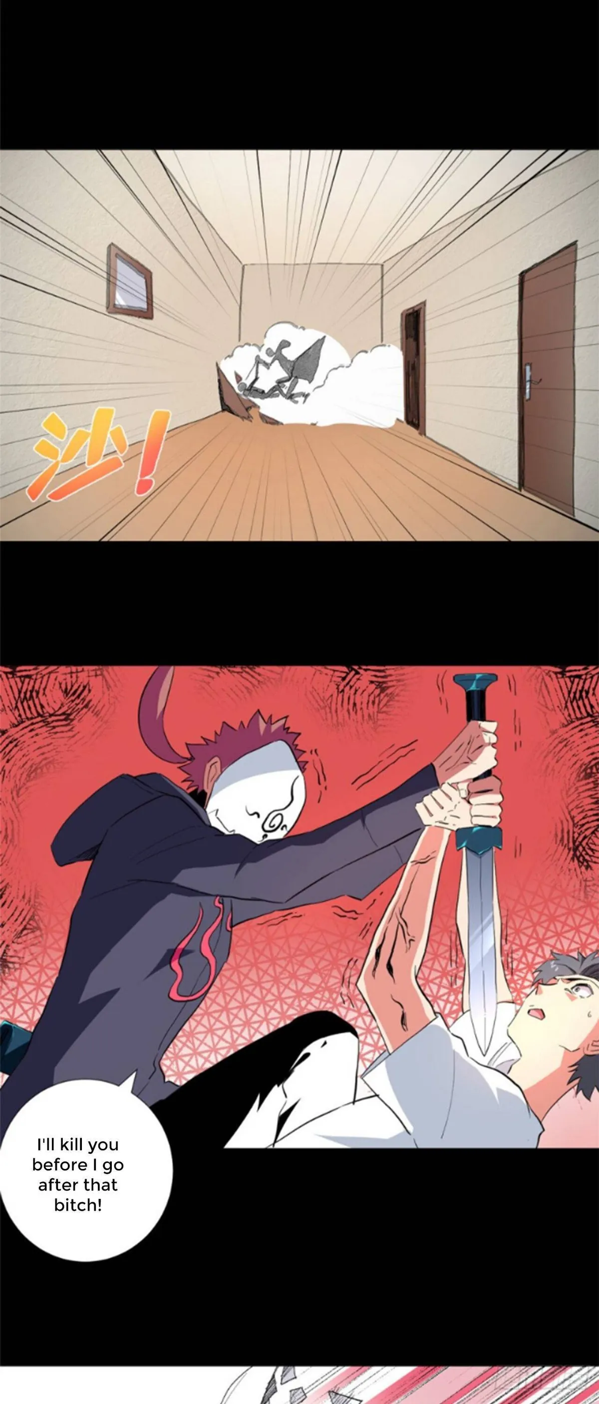 Read The Supreme Almighty Master chapter 42 image 6 on Lezhin