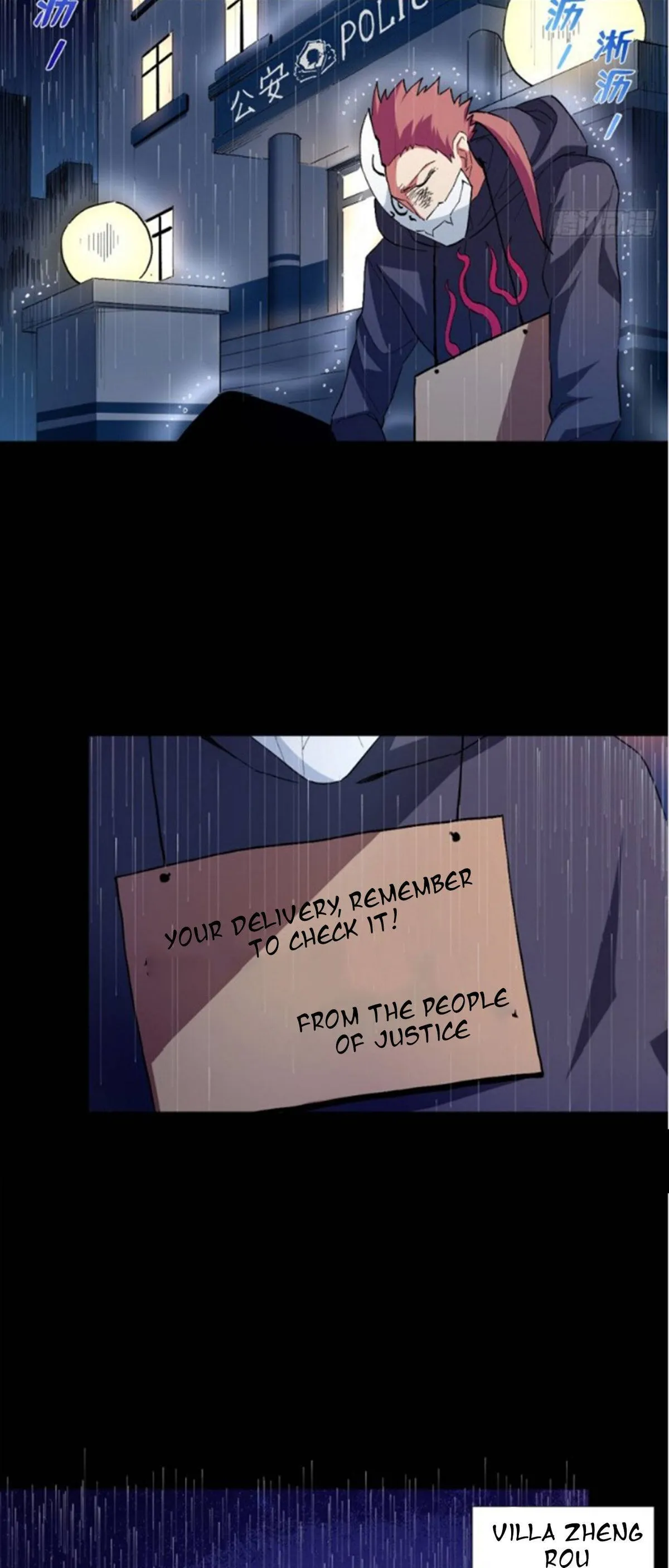Read The Supreme Almighty Master chapter 43 image 1 on Lezhin