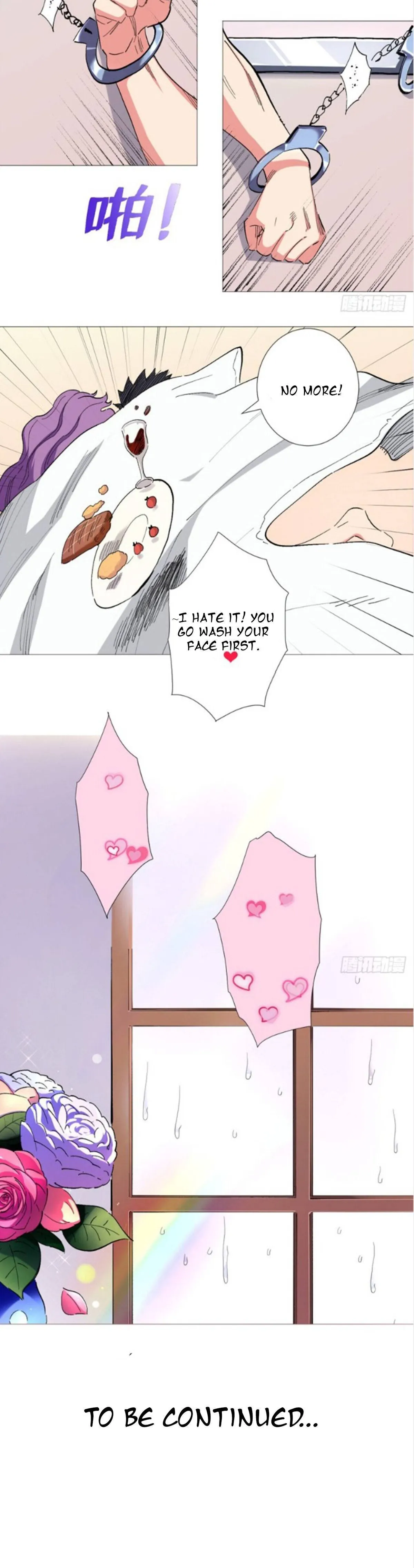 Read The Supreme Almighty Master chapter 43 image 16 on Lezhin